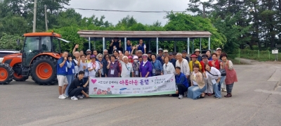 삼성전기 